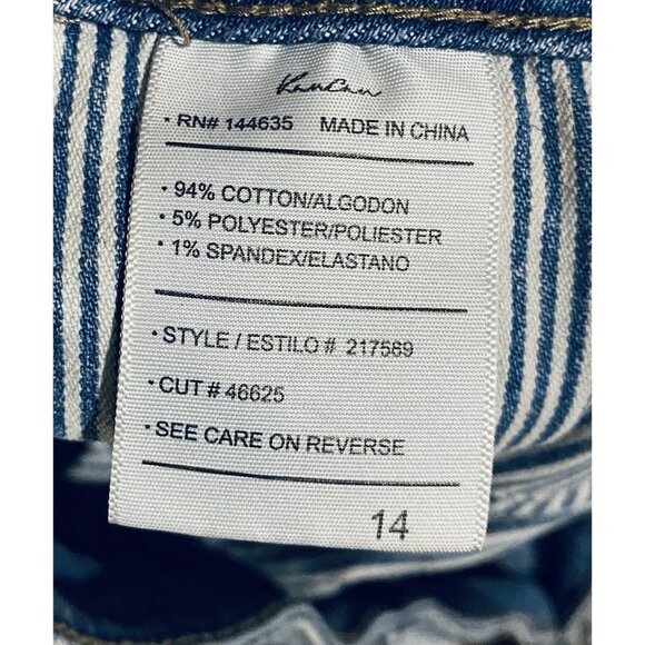 KanCan Denim Shorts Womens 14 Light Wash High Rise Button Fly 3.5 in Boho Beachy - Picture 6 of 7